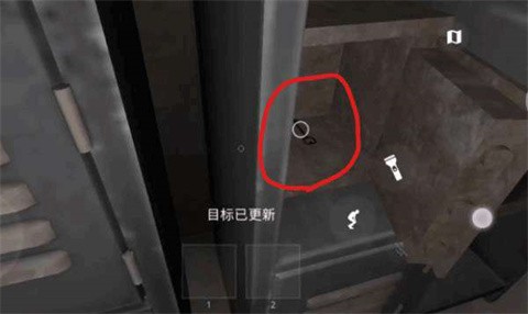 鬼魂正版官方
