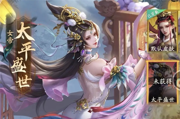 不良人全品阶升星材料详解