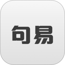 句易查词