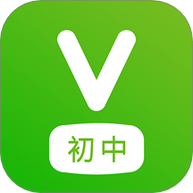 维词初中学生版
