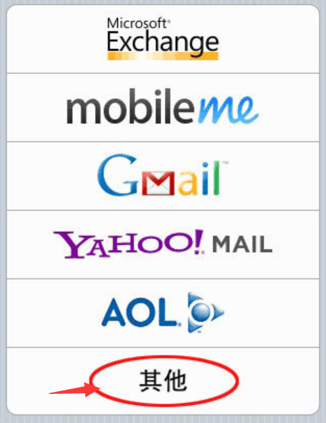 hotmail
