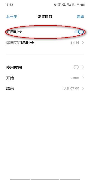 秒玩小游戏免费安装包