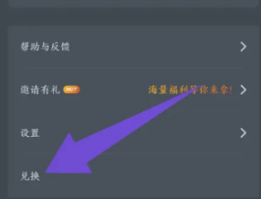 网易云游戏平台