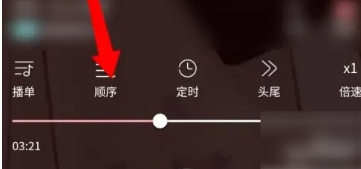 哇塞FM广播剧免费版