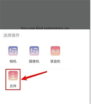 Kiwi浏览器免费版