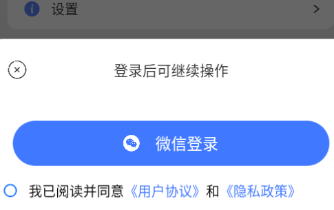 语言转换器