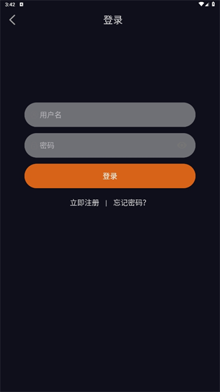 囧次元官方正版