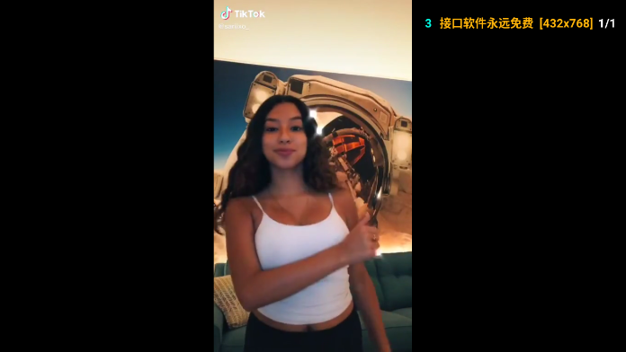 麒麟影仓