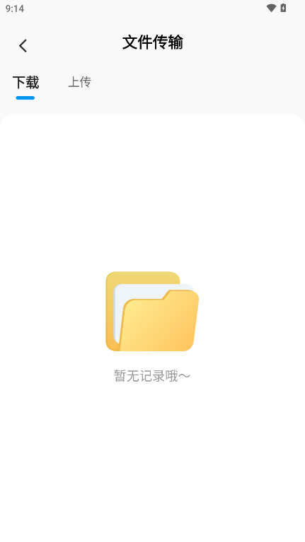 百夸网盘