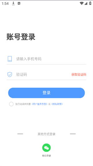 AI视频岛