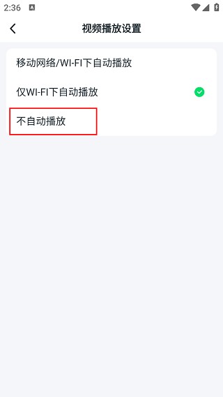 870游戏平台盒子