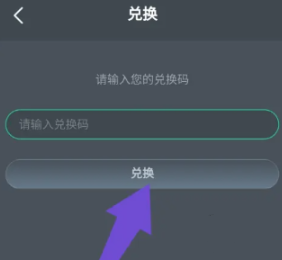 网易云游戏平台