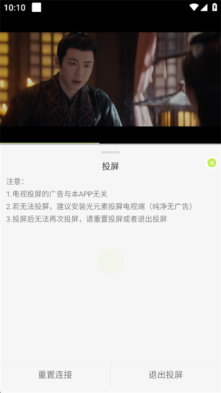仓鼠4K影视