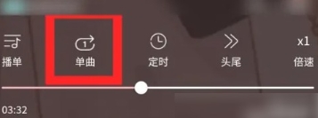 哇塞FM广播剧免费版
