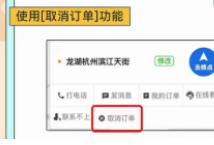 萝卜快跑2024