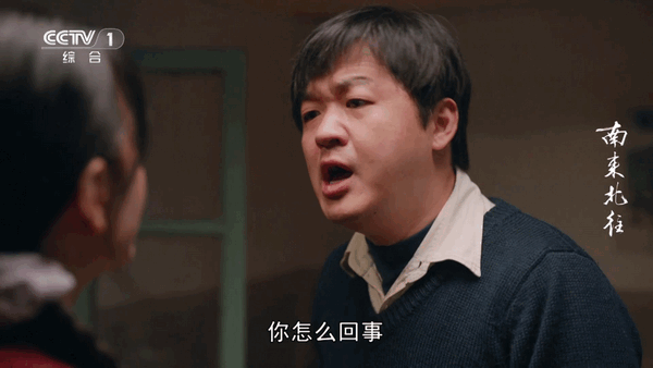 菟菟影院TV版