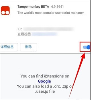 Kiwi浏览器免费版