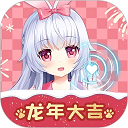 兽耳助手正版