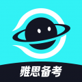 多次元雅思备考