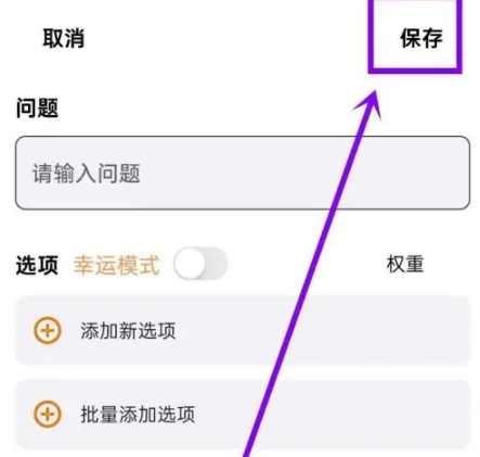 万能小转盘