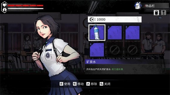 平行世界与梦境手机版