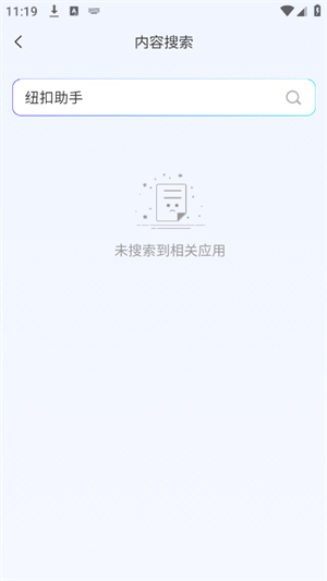 AIWork365