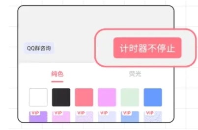 小精灵美化免费版