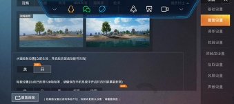 YZL工具箱和平精英