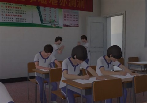 第八中学免费版