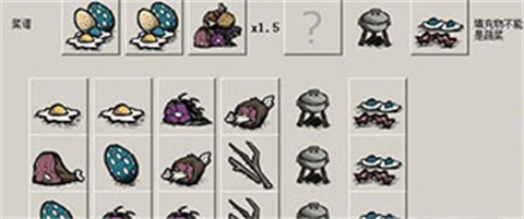 饥荒合辑版集成mod