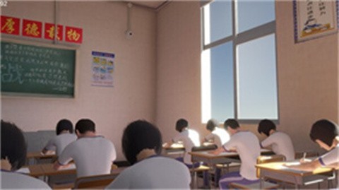 第八中学免费版