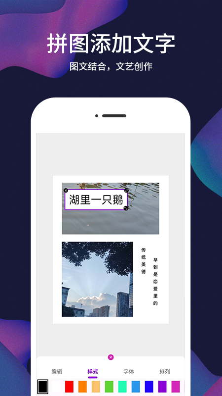 照片视频记