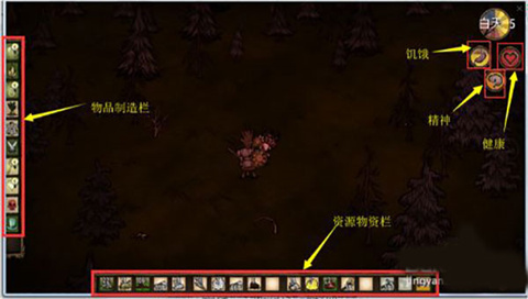 饥荒合辑版集成mod