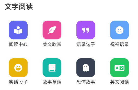 tuozi工具箱免费