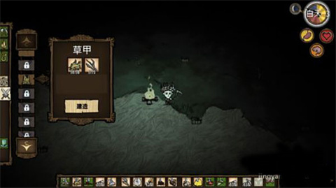 饥荒合辑版集成mod