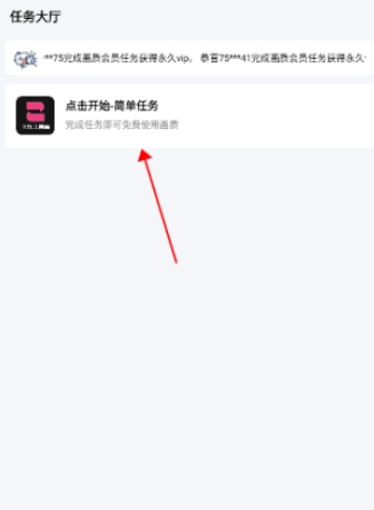 YZL工具箱和平精英