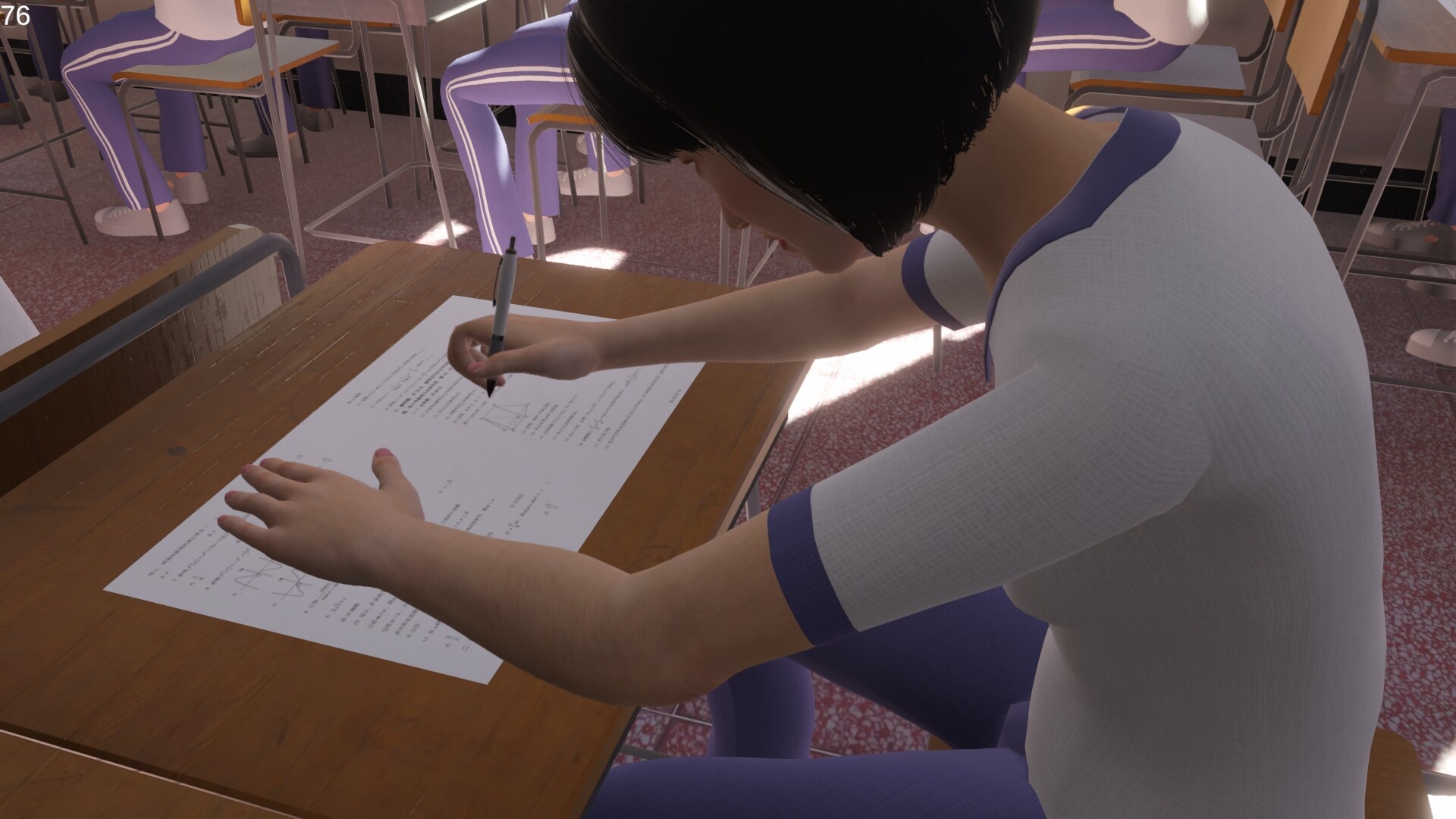 第八中学免费版