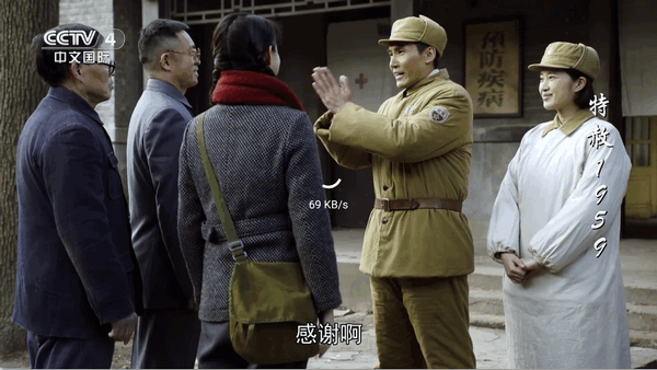 无标影视TV版