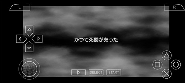 火影忍者究极冲击中文版