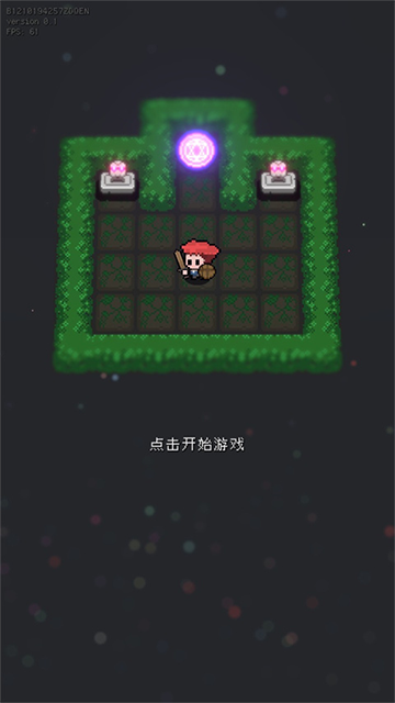 蹦蹦地牢0.42
