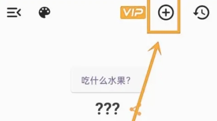 万能小转盘