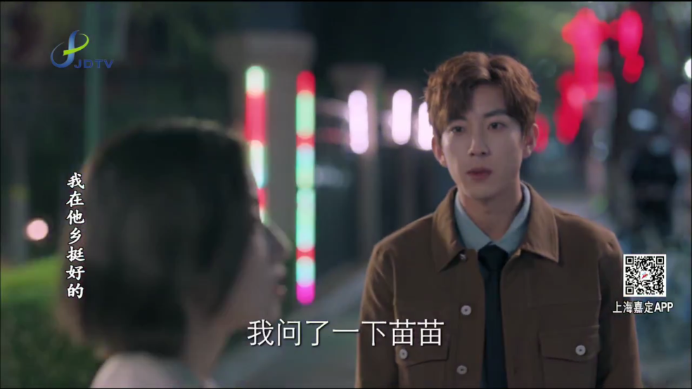 小电视TV版