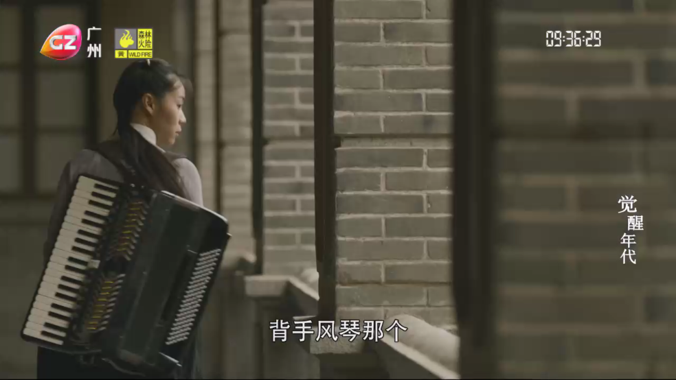 星火电视tv海外版