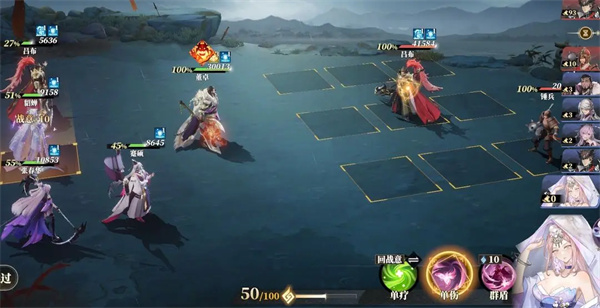 三国志幻想大陆2枭之歌烽火台301攻略分享