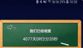 小精灵美化免费版