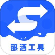 白酒度数换算宝