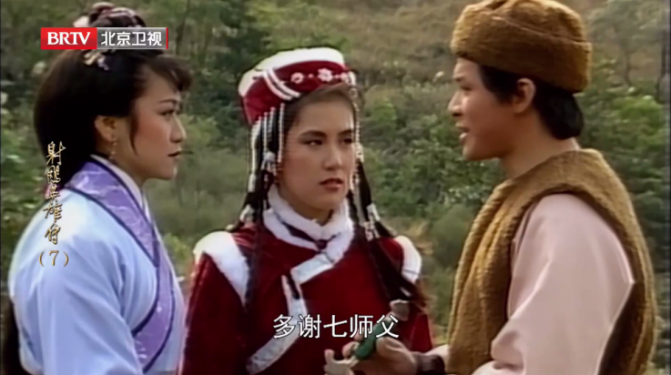 大吉电视tv