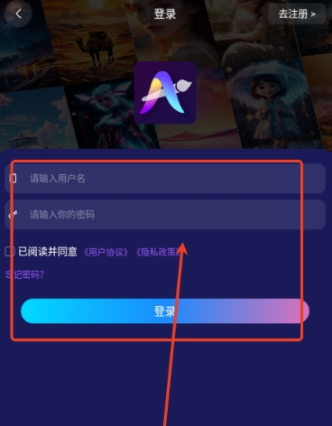 MidjourneyAI绘画