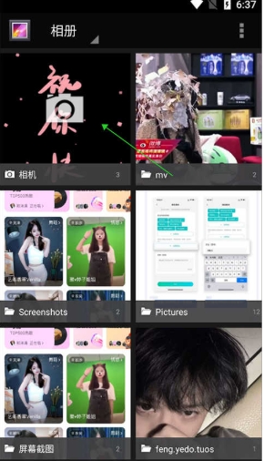 小精灵美化免费版