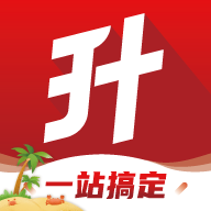 三校升